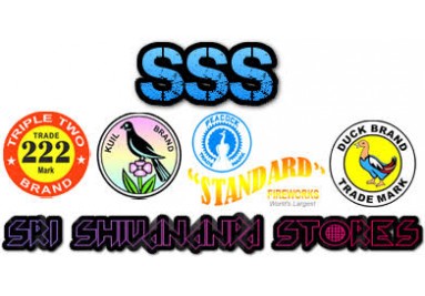 Sri Shivananda Stores