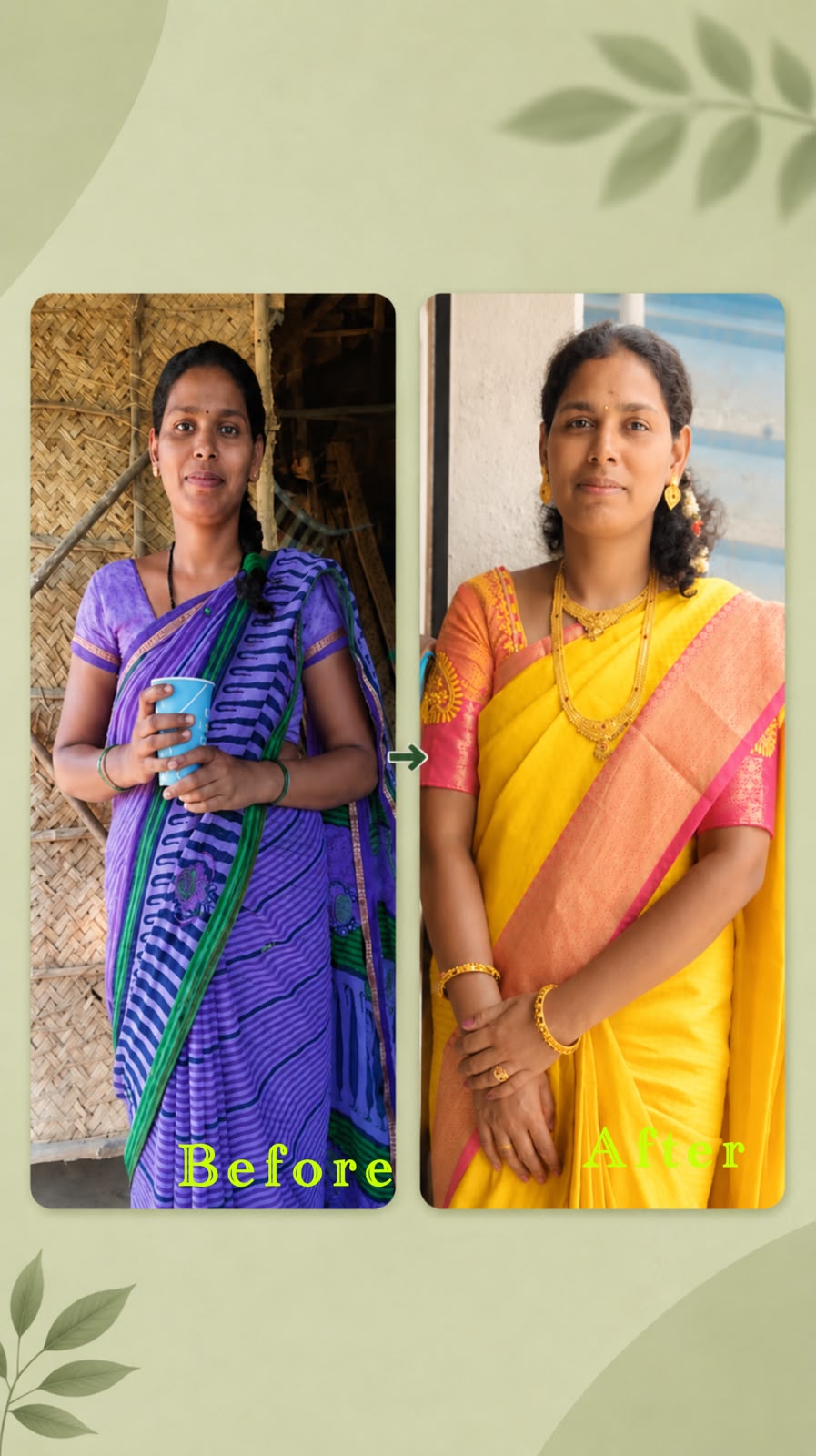 Sowmya